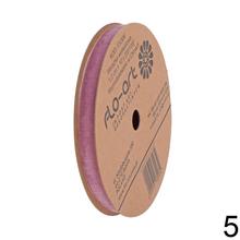 Zamatová stuha v mixe farieb, šírka 1,2 cm, dĺžka 10 yardov.