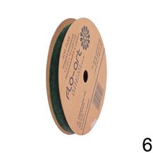 Zamatová stuha v mixe farieb, šírka 1,2 cm, dĺžka 10 yardov.