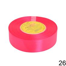 Mix farieb stuhy 2,5cm x 35y