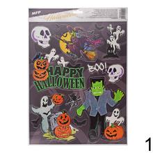 Okenná fólia Halloween s glitrami