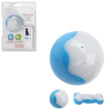 AKCIA! HRAČKA PRE PSA chladiaca kosť/gulička - FLORASYSTEM