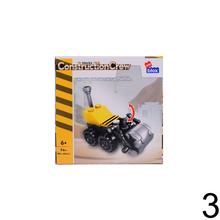 Stavebnica STAVEBNÉ STROJE, MIX s rôznymi stavebnými strojmi.