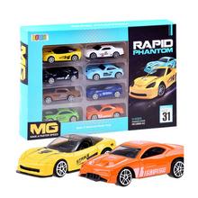 Sada autíčok,kovové - FLORASYSTEM