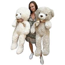 Veľký plyšový medvedík BENEK 110 cm