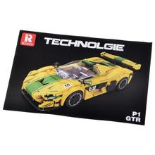 Technické bloky Športové auto P1 GTR v žlto-zelených farbách.