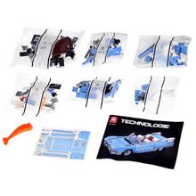 Technické bloky BLUE CONVERTIBLE classic American 308-dielna stavebnica.