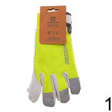 Rukavice REFLEX WINTER v žltej a sivej farbe.