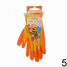 Rukavice detské Strend Pro mix