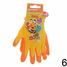Rukavice detské Strend Pro mix
