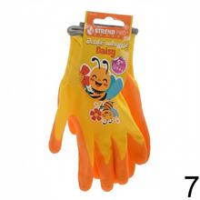 Rukavice detské Strend Pro mix