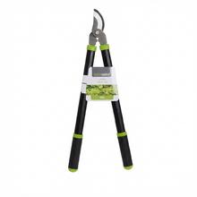 Záhradné nožnice s dĺžkou 60 cm.