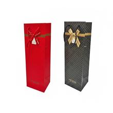 DARČEKOVÁ TAŠKA NA VÍNO 12x10x36CM MIX MAŠĽA  - FLORASYSTEM