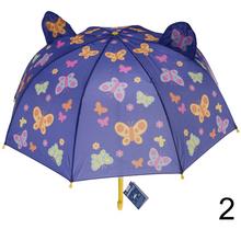 Detský dáždnik 3D, pr. 70 cm