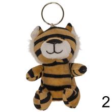 Kovová kľúčenka, Zvieratá zo safari