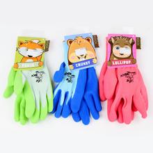 Pracovné rukavice detské Kixx, Lollipop, Fudge, Chunky - FLORASYSTEM