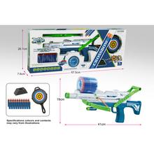 Puška s mäkkými nábojmi, 41 cm dlhá.