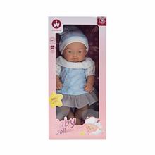 Bábika s modrým oblečením a čiapkou, 30,5 cm.