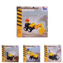 Stavebnica STAVEBNÉ STROJE, MIX s rôznymi stavebnými strojmi.