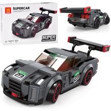 Technické bloky športového auta v sivej farbe s 166 dielikmi a nálepkami.