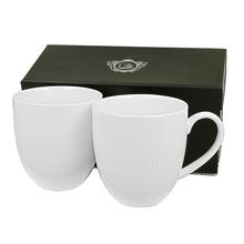 Biele porcelánové šálky Rafael v sade po dvoch.