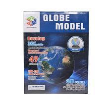 3D priestorový glóbus puzzle s 49 dielikmi.