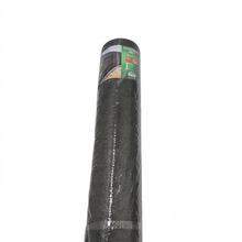 Tieniaca sieť antracitová 1,5x10m